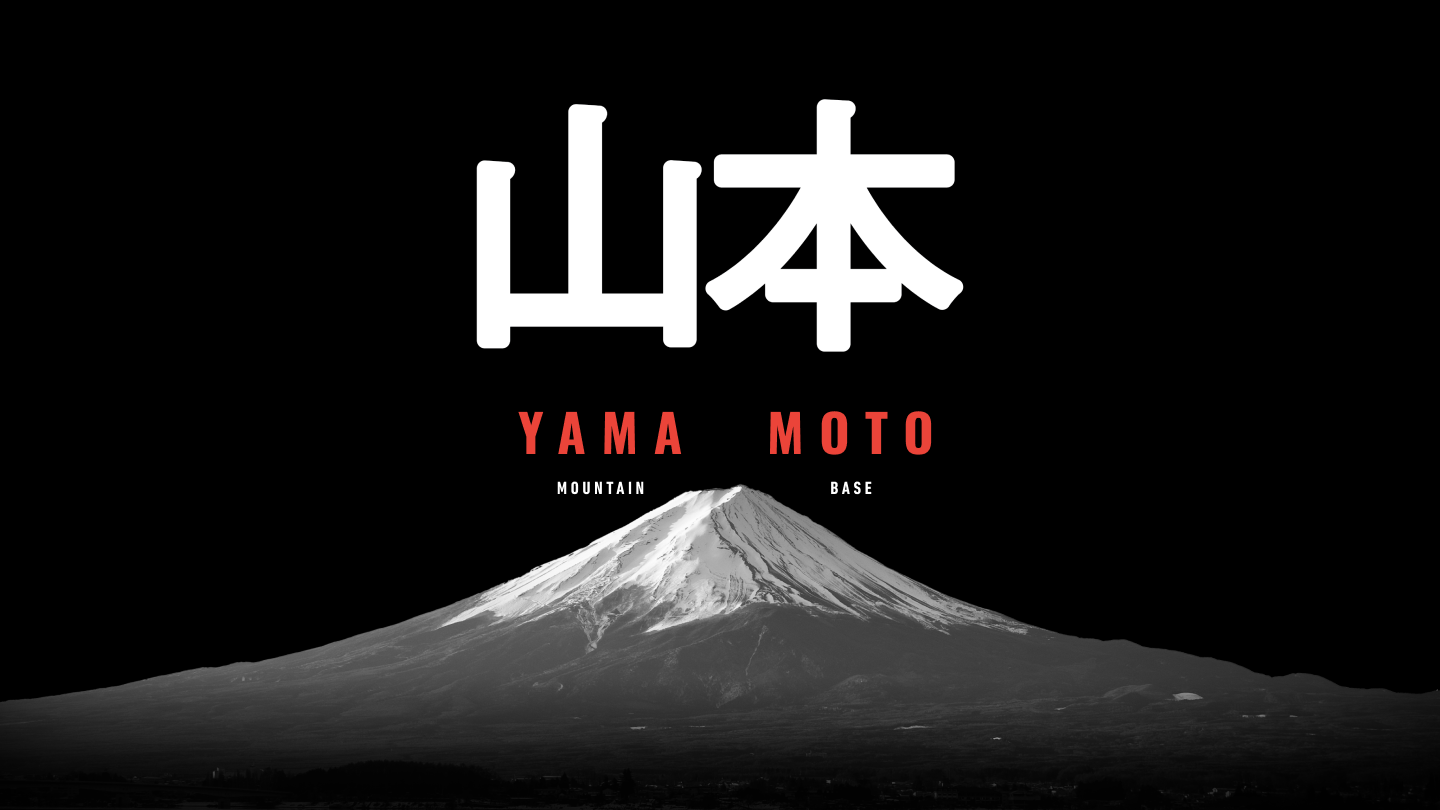 News | Yamamoto